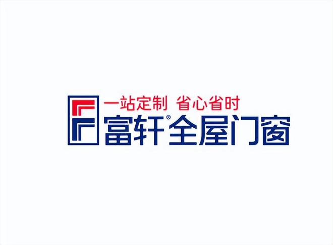 广东门窗十大品牌新鲜出炉引关注凯时尊龙人生就是博2024年